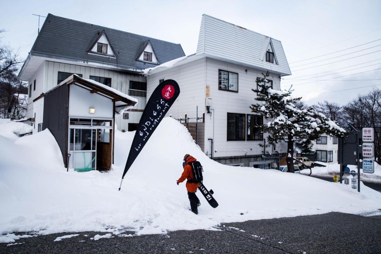 Hakuba Cortina Lodge Otari Extérieur photo