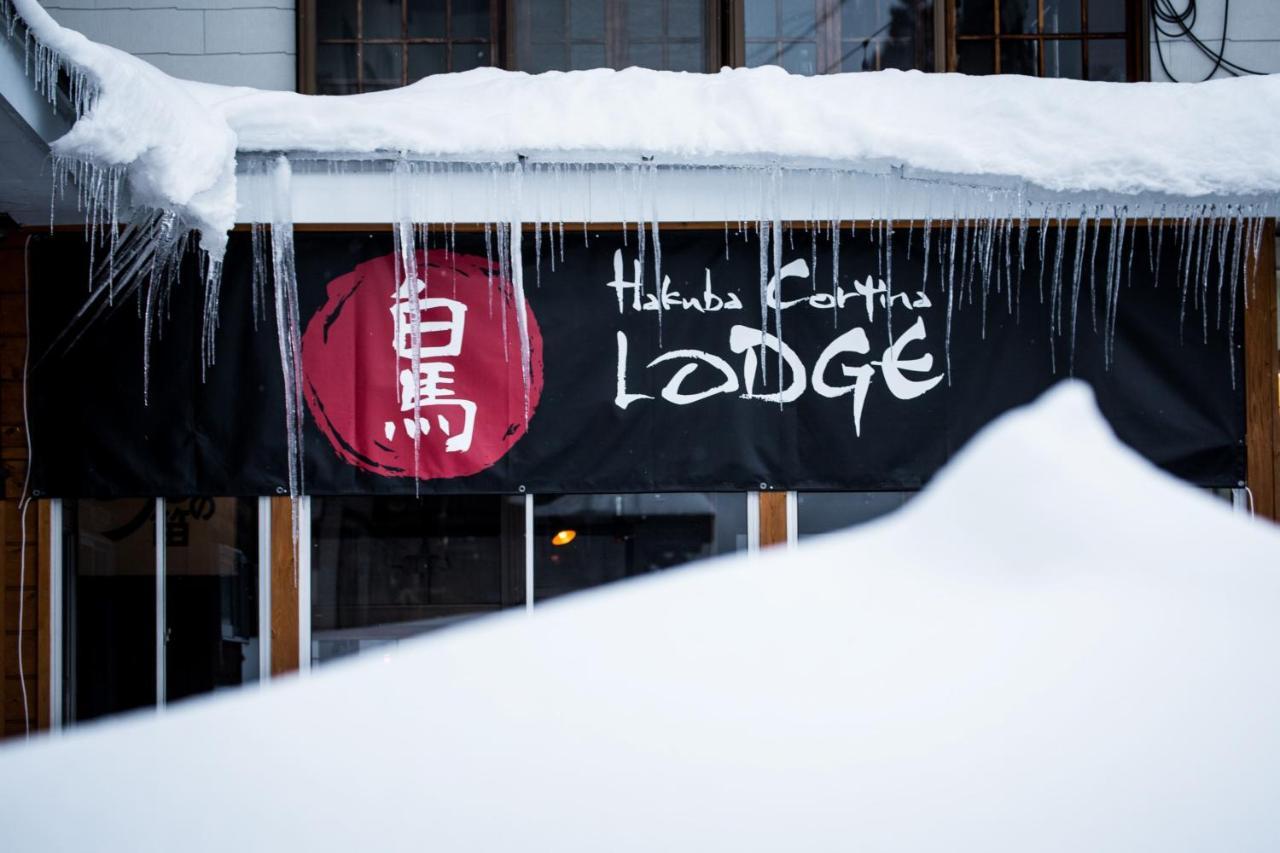 Hakuba Cortina Lodge Otari Extérieur photo